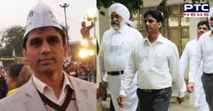 malerkotla quran Sharif disrespect Case Aap mla Naresh Yadav And Other Charged frames