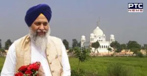 kartarpur corridor