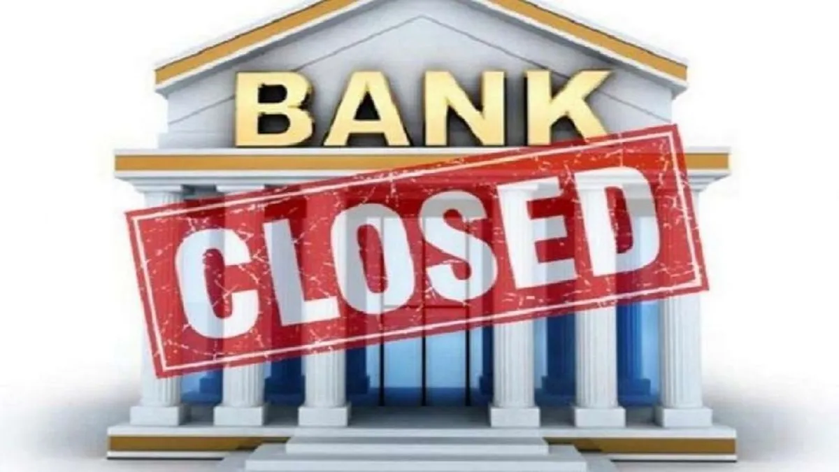 Bank Holidays in October 2020 full list RBI bank holidays calendar | Business News – India TV