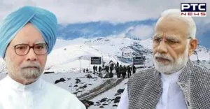 Manmohan Singh Remarks On PM Modi's Indo-China Statement
