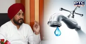 Punjab government waives water bills, fixes monthly charges at Rs 50