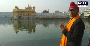 President Award recipient Onkar Singh At Sri Darbar Sahib Amritsar