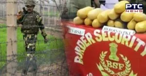 Tarantaran Khemkaran BSF Indo-Pak border 4 Packets heroin recovered