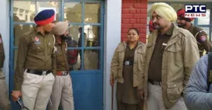 jalandhar punjab police