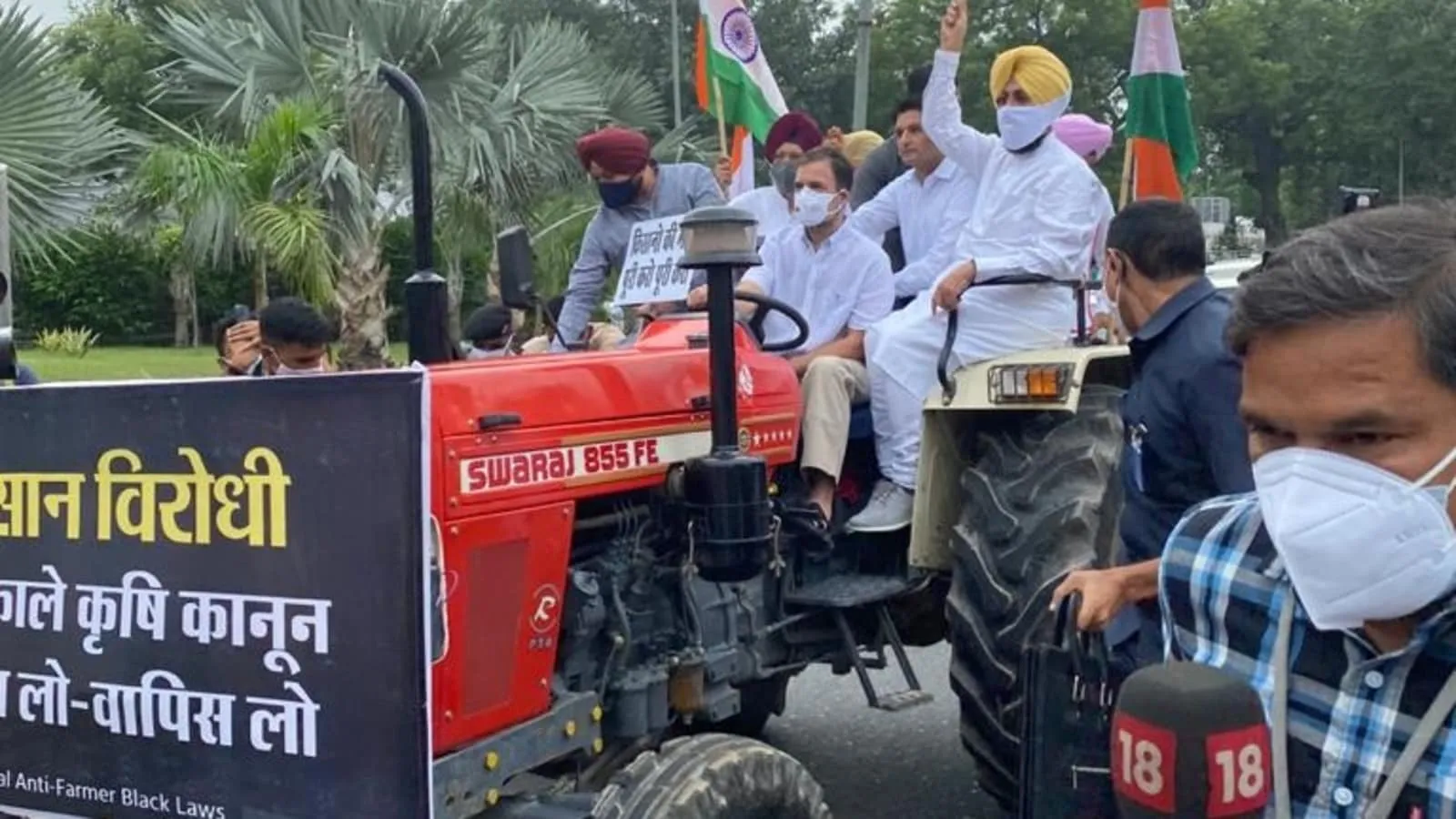 Watch: Rahul Gandhi reaches Parliament on tractor in protest against farm laws | Latest News India - Hindustan Times