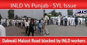 SYL protests