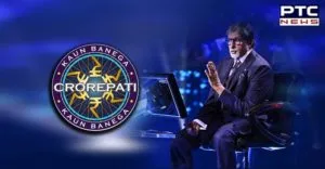 In kbc amitabh bachchan computer hang