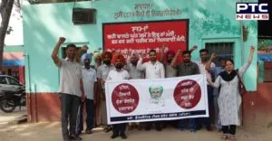 Manjit Singh Dhaner sentence cancel To be held 20 September Patiala Protest