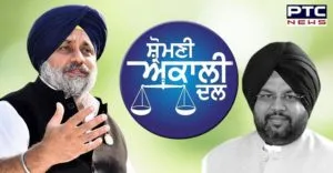 Sukhbir Singh Badal expels Amit Ratan from the party's original membership