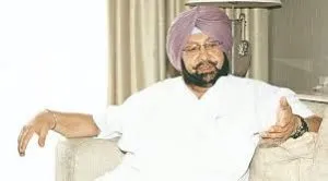 Amritsar rail crash Home Department inquiry report Capt Amarinder Singh Handed