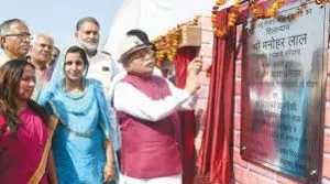 Khattar unfurls national flag in 1857 martyrs' village