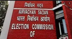 ECI Jalalabad poll violations Congress party and candidate against to take action :SAD