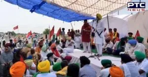 Kisan Andolan News : Farmers protest will jam the KMP Express for 24 hours from today