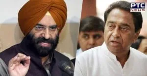 DSGMC strongly opposes selection of Kamal Nath as CM of Madhya Pradesh