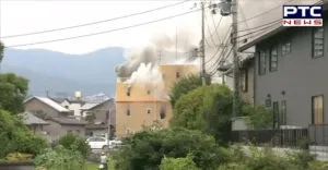 Japan Kyoto City Animation studio fire : 33 Death