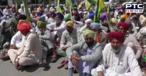 Talwandi Sabo Farmers Cooperative Agricultural Development Bank Against Protest