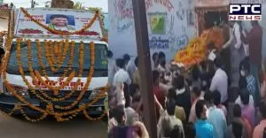 Madhya Pradesh : final journey of Ex minister Laxmikant Sharma dies of Covid-19