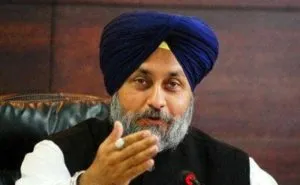 Sukhbir Singh Badal announces manifesto committee of Shiromani Akali Dal