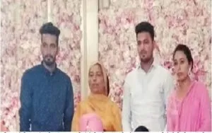 Ajnala village Tehra Khurd Four family Members missing