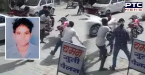 Young man death in broad daylight in Patiala , captured on CCTV