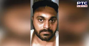 Jalandhar Police Female DSP Bag Thief taxi driver Jatinder Singh Arrested