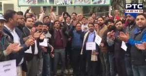 Pulwama terrorist attack Against Jalandhar Bhartiya Janata Party Protest