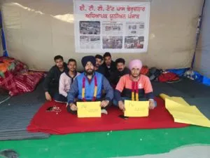 ETT Tet pass unemployed teachers union Protest continues for 71st day in Sangrur
