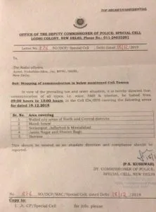 Delhi Police Letter (1)