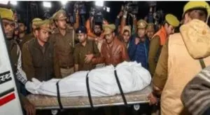Unnao Kand victim Funeral In Village , Small sister will government job