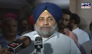 SAD President Sukhbir Singh Badal Special Investigation Team Today Inquiries