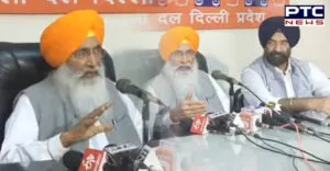 Shiromani Akali Dal Leadership NDA Favor Appeal to vote