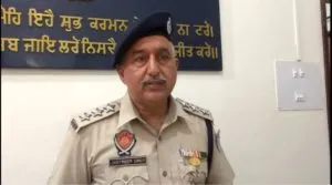 Jaito Students Obscene Videos Sharing Inspector Gurmeet Singh Suspend
