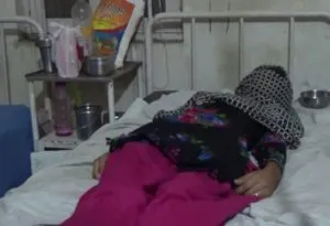 Barnala government hospital Minor girl rape