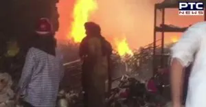 Ludhiana: Bicycle Market Near plastic factory Terrible fire