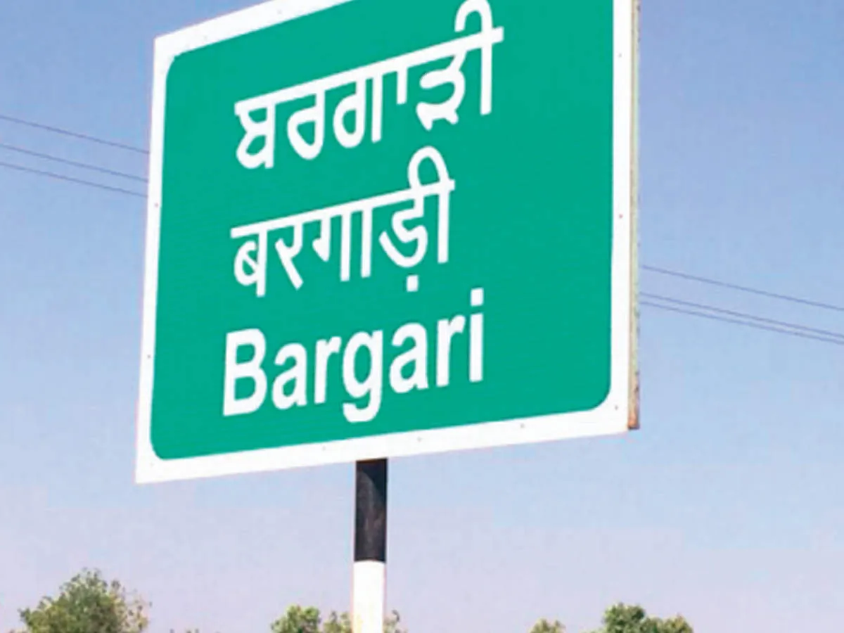 Bargari sacrilege: Punjab to get CBI closure report copy | Chandigarh News - Times of India