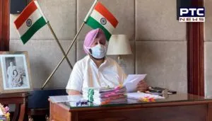 ON DIRECTIVES OF CAPTAIN AMARINDER, FINANCE DEPARTMENT RELEASES PENDING AMOUNT OF RS. 151.45 CRORE TO ARTHIYAS