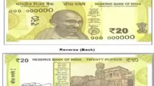 Reserve Bank of India 20 Rs. New Notes shortly issue