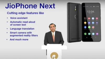 JioPhone Next to be available in India from September 10: Mukesh Ambani - Times of India