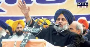 Sukhbir Singh Badal expands the organizational structure of SAD