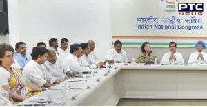 Sonia Gandhi to hold virtual meeting with Congress Lok Sabha MPs on Friday