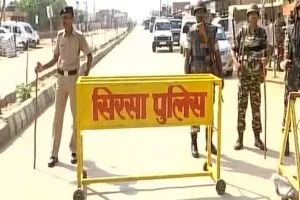 Dera search operation starts, security tightens, appeal to maintain peace