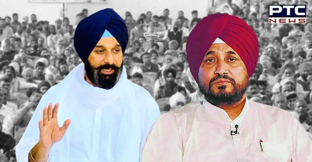 Bikram majithia