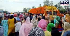 Nankana Sahib Pakistan Start International Nagar Kirtan Root