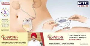 Punjab Blood cancer Basic Symptoms