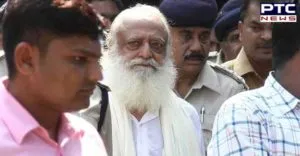 Asaram