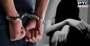 ChandigarhAuto rider girl Gang Rape Case Court Big decision