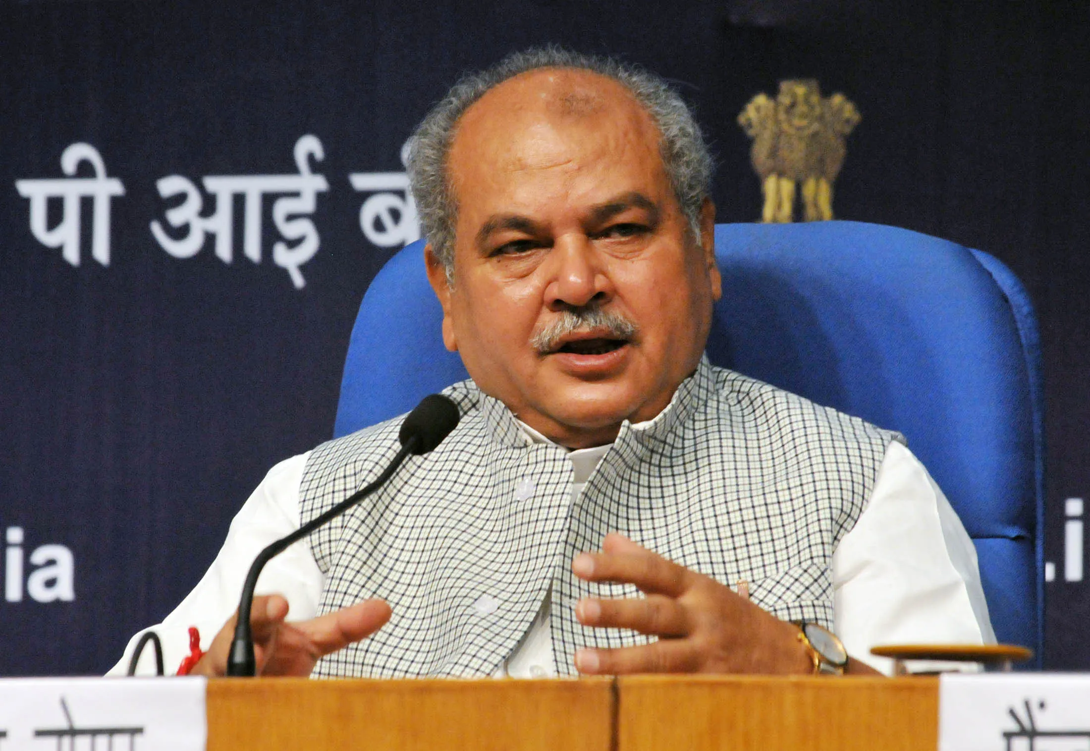 Narendra Singh Tomar - Wikipedia