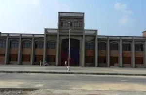 lodged in Faridkot central jail
