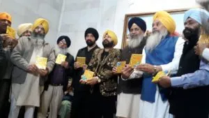 Daler Mehndi Sang Shabad CD Bhai Gobind Singh Longowal Issued