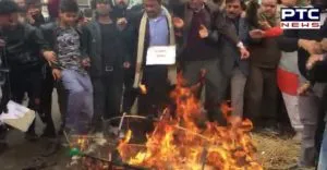 Pulwama terrorist attack Against Jalandhar Bhartiya Janata Party Protest